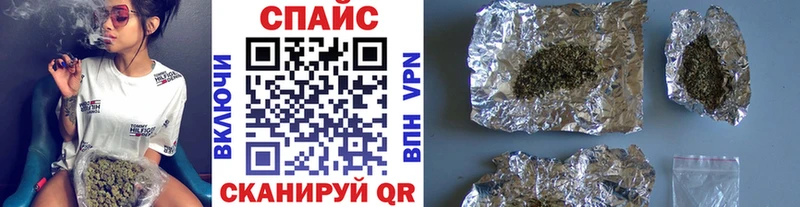 гидра ТОР  мориарти как зайти  Дивногорск  Бутират бутандиол  цены наркотик 