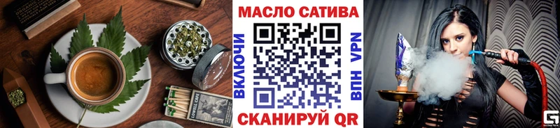 мориарти клад  цена   mega ONION  Дивногорск  Печенье с ТГК конопля 