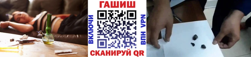 цены наркотик  Дивногорск  Гашиш VHQ 