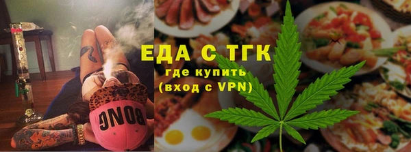 тгк Богданович