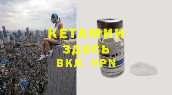 тгк Богданович