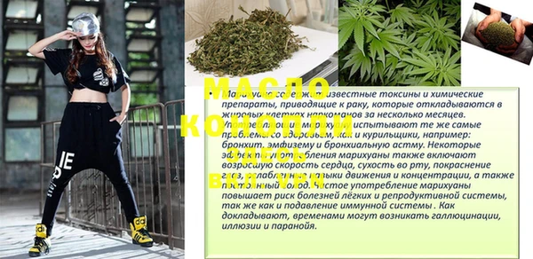 кокаин VHQ Богородицк