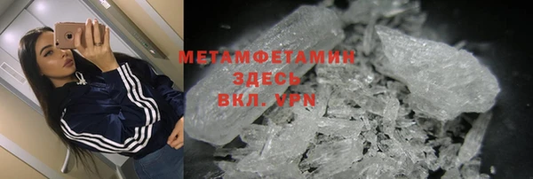 тгк Богданович