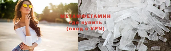 тгк Богданович