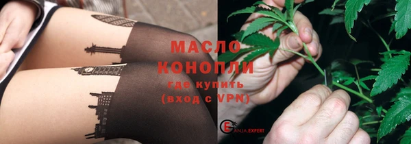 тгк Богданович
