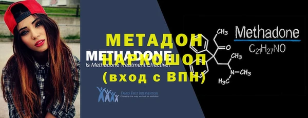 тгк Богданович