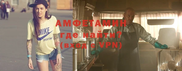 кокаин VHQ Богородицк