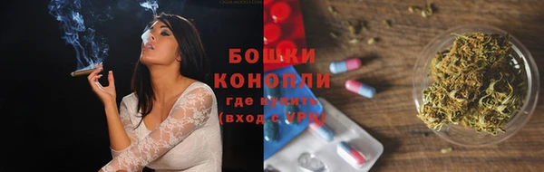 кокаин VHQ Богородицк