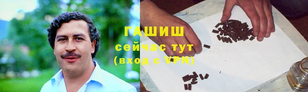 тгк Богданович
