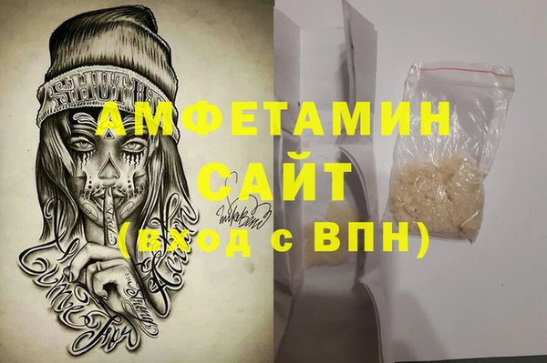 тгк Богданович