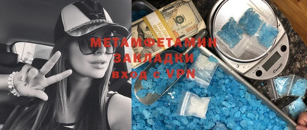 тгк Богданович