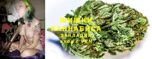 кокаин VHQ Богородицк