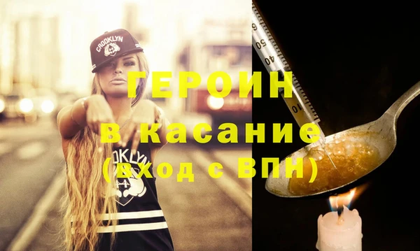 тгк Богданович