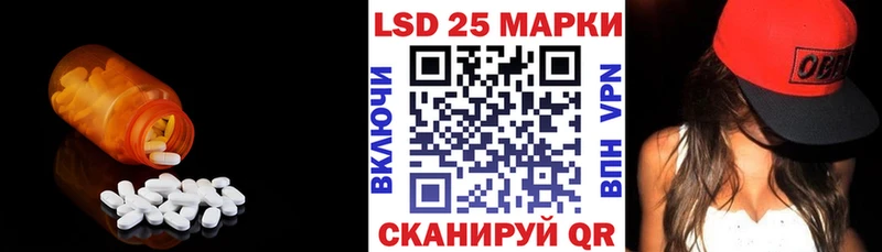 ЛСД экстази ecstasy  Дивногорск 